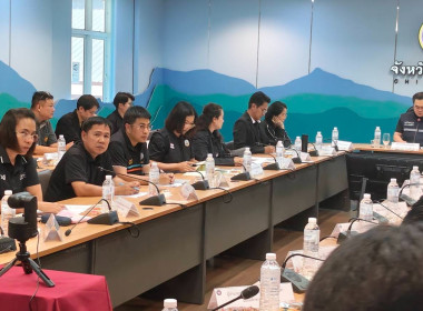 ร่วมประชุมติดตามการขับเคลื่อนและขยายผลโครงการอันเนื่องมาจากพระราชดำริ ของจังหวัดเชียงราย ครั้งที่ 1/2569 ... พารามิเตอร์รูปภาพ 7