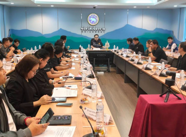 ร่วมประชุมติดตามการขับเคลื่อนและขยายผลโครงการอันเนื่องมาจากพระราชดำริ ของจังหวัดเชียงราย ครั้งที่ 1/2569 ... พารามิเตอร์รูปภาพ 9