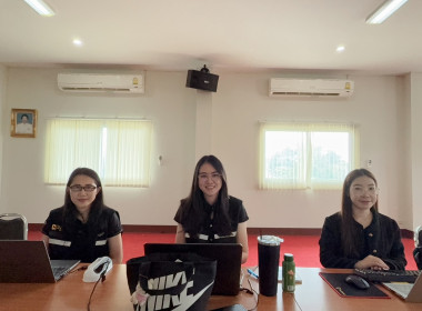 เข้าตรวจการสหกรณ์ตามแผนปฏิบัติงาน ประจำปีงบประมาณ พ.ศ. 2569 พารามิเตอร์รูปภาพ 2
