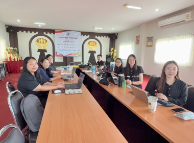 เข้าตรวจการสหกรณ์ตามแผนปฏิบัติงาน ประจำปีงบประมาณ พ.ศ. 2569 พารามิเตอร์รูปภาพ 4