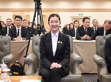 โครงการประชุมการขับเคลื่อนนโยบายกระทรวงเกษตรและสหกรณ์เพื่อยกระดับความเข้มแข็งของสหกรณ์และกลุ่มเกษตรกร ... พารามิเตอร์รูปภาพ 1