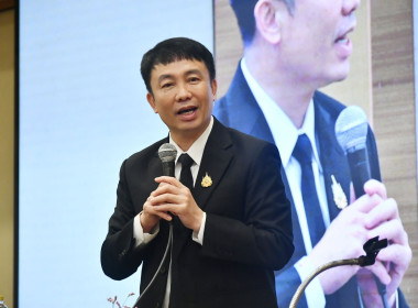 โครงการประชุมการขับเคลื่อนนโยบายกระทรวงเกษตรและสหกรณ์เพื่อยกระดับความเข้มแข็งของสหกรณ์และกลุ่มเกษตรกร ... พารามิเตอร์รูปภาพ 3