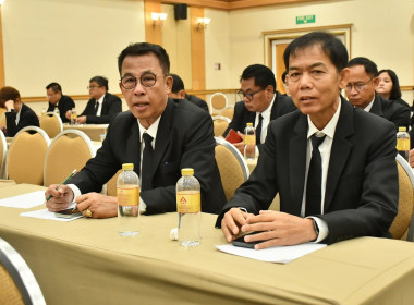 โครงการประชุมการขับเคลื่อนนโยบายกระทรวงเกษตรและสหกรณ์เพื่อยกระดับความเข้มแข็งของสหกรณ์และกลุ่มเกษตรกร ... พารามิเตอร์รูปภาพ 4