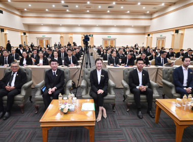 โครงการประชุมการขับเคลื่อนนโยบายกระทรวงเกษตรและสหกรณ์เพื่อยกระดับความเข้มแข็งของสหกรณ์และกลุ่มเกษตรกร ... พารามิเตอร์รูปภาพ 7