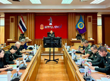 เข้าร่วมประชุมคณะกรรมการดำเนินการสหกรณ์ออมทรัพย์ค่ายเม็งรายมหาราช จำกัด ... พารามิเตอร์รูปภาพ 1
