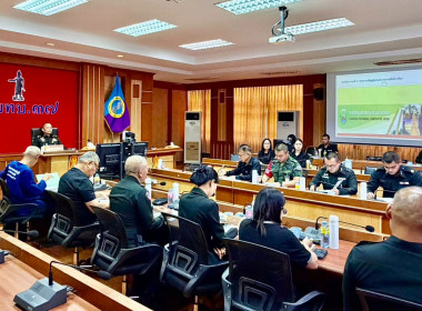 เข้าร่วมประชุมคณะกรรมการดำเนินการสหกรณ์ออมทรัพย์ค่ายเม็งรายมหาราช จำกัด ... พารามิเตอร์รูปภาพ 4
