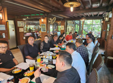 เข้าร่วมประชุมคณะกรรมการดำเนินการสหกรณ์นครเชียงราย จำกัด พารามิเตอร์รูปภาพ 2
