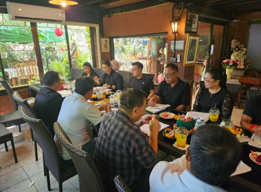 เข้าร่วมประชุมคณะกรรมการดำเนินการสหกรณ์นครเชียงราย จำกัด พารามิเตอร์รูปภาพ 3
