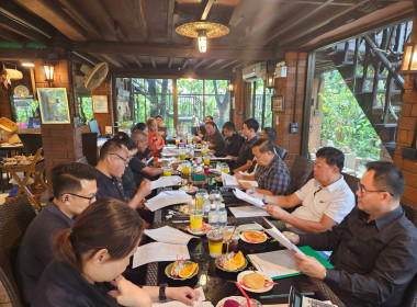 เข้าร่วมประชุมคณะกรรมการดำเนินการสหกรณ์นครเชียงราย จำกัด พารามิเตอร์รูปภาพ 4