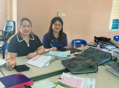 ติดตามผลการใช้เงินกู้กองทุนพัฒนาสหกรณ์สหกรณ์การเกษตรเชียงของ จำกัด และสหกรณ์ สกย.อุตสาหกรรมการเกษตรเชียงราย จำกัด ... พารามิเตอร์รูปภาพ 1