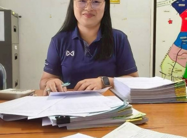 ติดตามผลการใช้เงินกู้กองทุนพัฒนาสหกรณ์สหกรณ์การเกษตรเชียงของ จำกัด และสหกรณ์ สกย.อุตสาหกรรมการเกษตรเชียงราย จำกัด ... พารามิเตอร์รูปภาพ 2