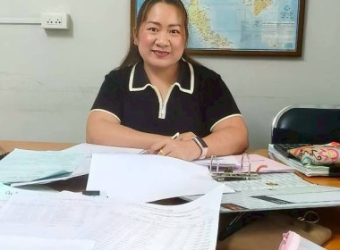 ติดตามผลการใช้เงินกู้กองทุนพัฒนาสหกรณ์สหกรณ์การเกษตรเชียงของ จำกัด และสหกรณ์ สกย.อุตสาหกรรมการเกษตรเชียงราย จำกัด ... พารามิเตอร์รูปภาพ 3