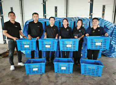 เข้าติดตามการจัดซื้อบรรจุภัณฑ์(ตะกร้าหูเหล็ก) ... พารามิเตอร์รูปภาพ 3