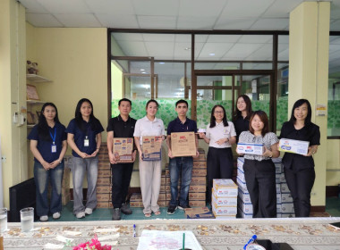 สำนักงานสหกรณ์จังหวัดเชียงราย ... พารามิเตอร์รูปภาพ 1