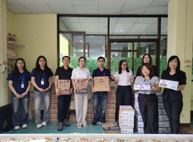 สำนักงานสหกรณ์จังหวัดเชียงราย ... พารามิเตอร์รูปภาพ 3