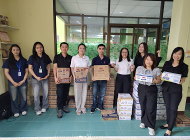 สำนักงานสหกรณ์จังหวัดเชียงราย ... พารามิเตอร์รูปภาพ 4