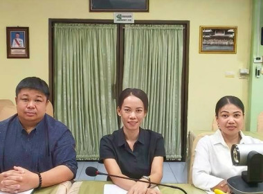 เข้าร่วมอบรมเชิงปฏิบัติการ หลักสูตร ... พารามิเตอร์รูปภาพ 2