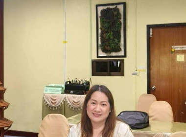เข้าร่วมอบรมเชิงปฏิบัติการ หลักสูตร ... พารามิเตอร์รูปภาพ 4