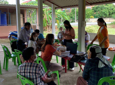 ร่วมสอบทานหนี้สมาชิกสหกรณ์ผู้ใช้น้ำบ้านสันทรายมูล จำกัด พารามิเตอร์รูปภาพ 2