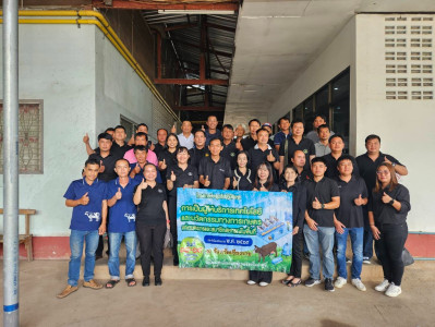 สหกรณ์จังหวัดเชียงรายต้อนรับคณะสำนักงานสหกรณ์จังหวัดลำพูน ... พารามิเตอร์รูปภาพ 1