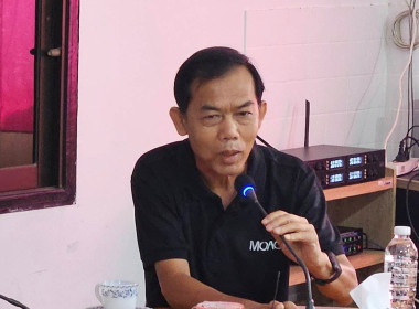 สหกรณ์จังหวัดเชียงรายต้อนรับคณะสำนักงานสหกรณ์จังหวัดลำพูน ... พารามิเตอร์รูปภาพ 1