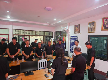 สหกรณ์จังหวัดเชียงรายต้อนรับคณะสำนักงานสหกรณ์จังหวัดลำพูน ... พารามิเตอร์รูปภาพ 7