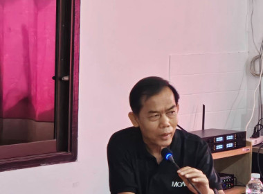 สหกรณ์จังหวัดเชียงรายต้อนรับคณะสำนักงานสหกรณ์จังหวัดลำพูน ... พารามิเตอร์รูปภาพ 8