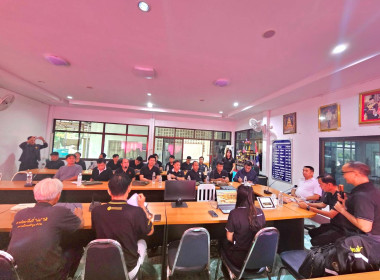 สหกรณ์จังหวัดเชียงรายต้อนรับคณะสำนักงานสหกรณ์จังหวัดลำพูน ... พารามิเตอร์รูปภาพ 9