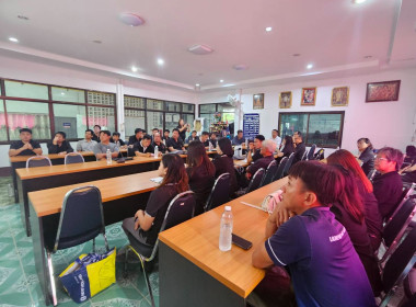 สหกรณ์จังหวัดเชียงรายต้อนรับคณะสำนักงานสหกรณ์จังหวัดลำพูน ... พารามิเตอร์รูปภาพ 10