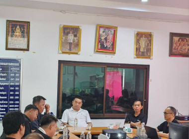 สหกรณ์จังหวัดเชียงรายต้อนรับคณะสำนักงานสหกรณ์จังหวัดลำพูน ... พารามิเตอร์รูปภาพ 20