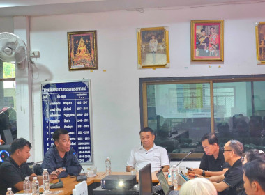 สหกรณ์จังหวัดเชียงรายต้อนรับคณะสำนักงานสหกรณ์จังหวัดลำพูน ... พารามิเตอร์รูปภาพ 23