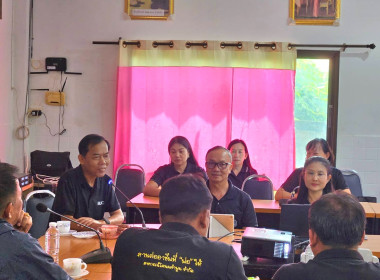 สหกรณ์จังหวัดเชียงรายต้อนรับคณะสำนักงานสหกรณ์จังหวัดลำพูน ... พารามิเตอร์รูปภาพ 2