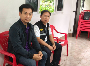 เข้าร่วมประชุมหารือการขับเคลื่อนโครงการอันเนื่องมาจากพระราชดำริในพื้นที่ภาคเหนือ ครั้งที่ 1/2569 ... พารามิเตอร์รูปภาพ 1
