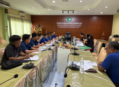 เข้าร่วมประชุมคณะกรรมการดำเนินการ ... พารามิเตอร์รูปภาพ 3