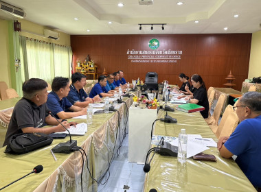 เข้าร่วมประชุมคณะกรรมการดำเนินการ ... พารามิเตอร์รูปภาพ 4