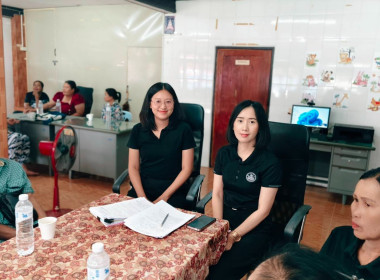 จัดทำสัญญาเงินกู้กองทุนสงเคราะห์เกษตรกร ... พารามิเตอร์รูปภาพ 2
