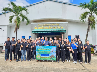 ร่วมตอนรับคณะศึกษาดูงาน จากสหกรณ์โคนมลำพูน จำกัด พารามิเตอร์รูปภาพ 1