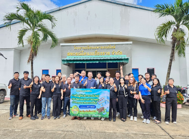 ร่วมตอนรับคณะศึกษาดูงาน จากสหกรณ์โคนมลำพูน จำกัด พารามิเตอร์รูปภาพ 1