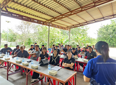 ร่วมตอนรับคณะศึกษาดูงาน จากสหกรณ์โคนมลำพูน จำกัด พารามิเตอร์รูปภาพ 2