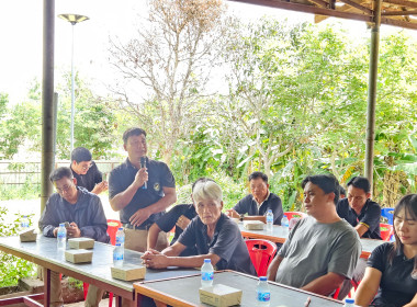 ร่วมตอนรับคณะศึกษาดูงาน จากสหกรณ์โคนมลำพูน จำกัด พารามิเตอร์รูปภาพ 3
