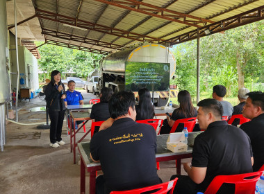 ร่วมตอนรับคณะศึกษาดูงาน จากสหกรณ์โคนมลำพูน จำกัด พารามิเตอร์รูปภาพ 7