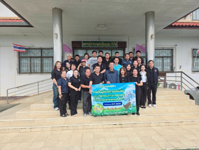 ร่วมต้อนรับคณะศึกษาดูงานจากสหกรณ์โคนมลำพูน จำกัด พารามิเตอร์รูปภาพ 1