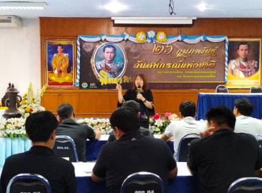 ร่วมต้อนรับคณะศึกษาดูงานจากสหกรณ์โคนมลำพูน จำกัด พารามิเตอร์รูปภาพ 1