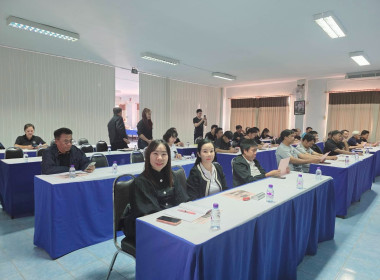 ร่วมต้อนรับคณะศึกษาดูงานจากสหกรณ์โคนมลำพูน จำกัด พารามิเตอร์รูปภาพ 3