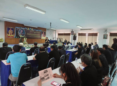 ร่วมต้อนรับคณะศึกษาดูงานจากสหกรณ์โคนมลำพูน จำกัด พารามิเตอร์รูปภาพ 5