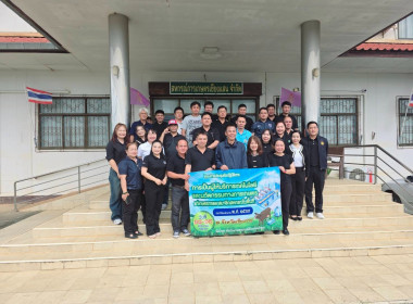 ร่วมต้อนรับคณะศึกษาดูงานจากสหกรณ์โคนมลำพูน จำกัด พารามิเตอร์รูปภาพ 6