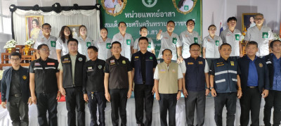 ร่วมลงพื้นที่ร่วมงาน "อาสาคลายทุกข์ สร้างสุขให้ประชาชน ... พารามิเตอร์รูปภาพ 1