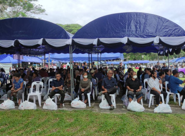 ร่วมลงพื้นที่ร่วมงาน "อาสาคลายทุกข์ สร้างสุขให้ประชาชน ... พารามิเตอร์รูปภาพ 5