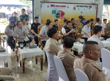 ร่วมลงพื้นที่ร่วมงาน "อาสาคลายทุกข์ สร้างสุขให้ประชาชน ... พารามิเตอร์รูปภาพ 7