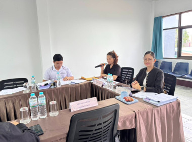 เข้าร่วมประชุมคณะกรรมการดำเนินการชุมนุมสหกรณ์จังหวัดเชียงราย จำกัด ... พารามิเตอร์รูปภาพ 2